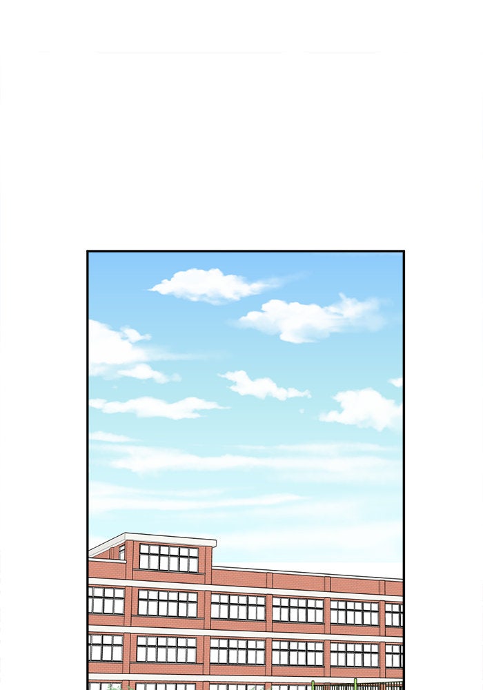 ช่วยเปลี่ยนฉันที - หน้า 47