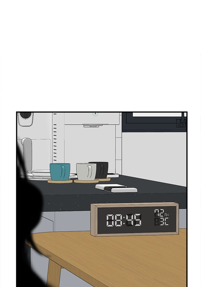 ช่วยเปลี่ยนฉันที - หน้า 175