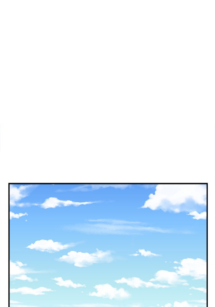 ช่วยเปลี่ยนฉันที - หน้า 1