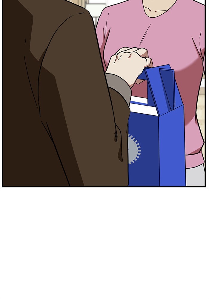 ช่วยเปลี่ยนฉันที - หน้า 13