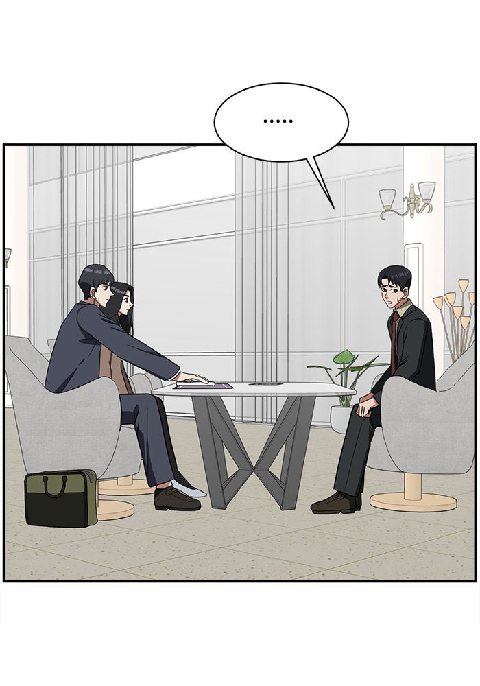 ช่วยเปลี่ยนฉันที - หน้า 153