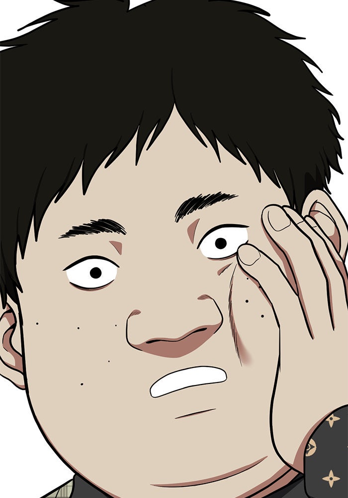 ช่วยเปลี่ยนฉันที - หน้า 121