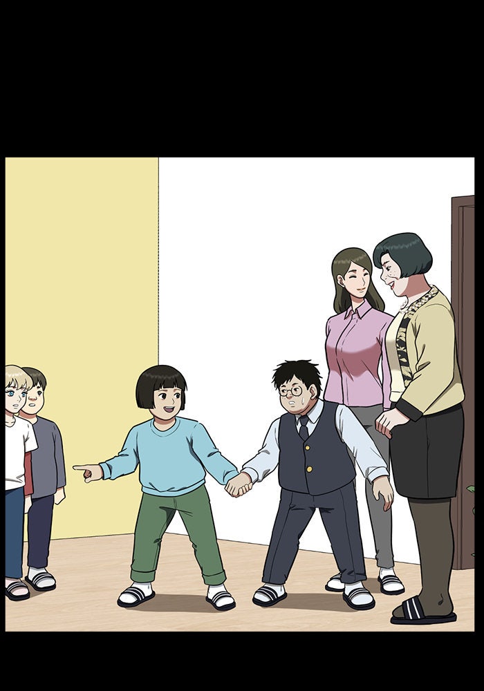 ช่วยเปลี่ยนฉันที - หน้า 52