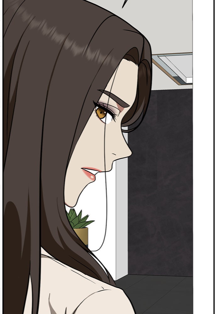 ช่วยเปลี่ยนฉันที - หน้า 46