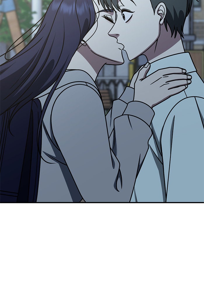 ช่วยเปลี่ยนฉันที - หน้า 124