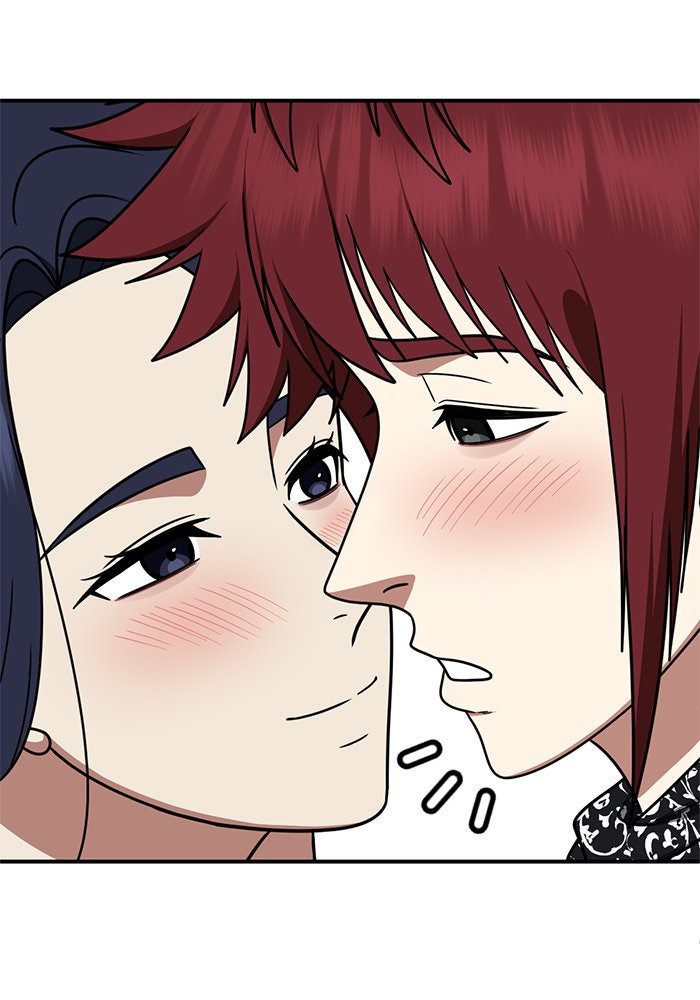 ช่วยเปลี่ยนฉันที - หน้า 32