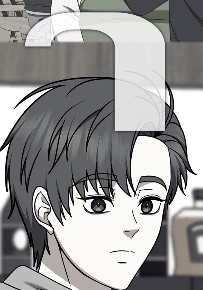 ช่วยเปลี่ยนฉันที - หน้า 175
