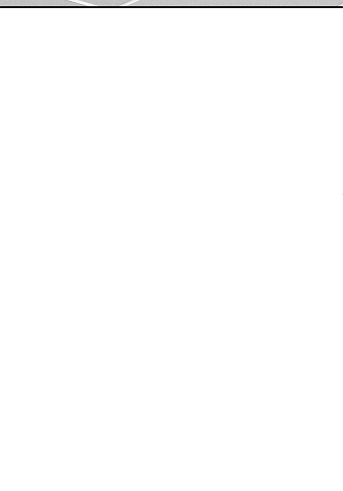 ช่วยเปลี่ยนฉันที - หน้า 175