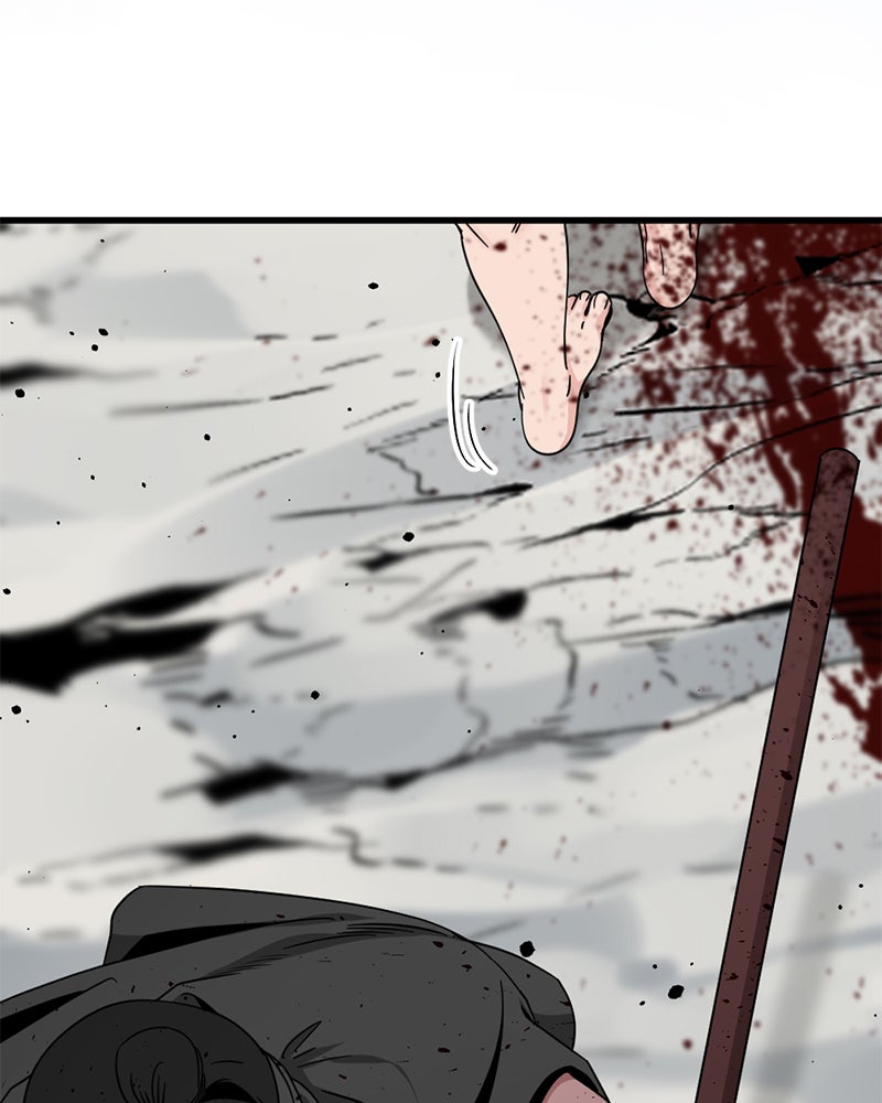 HERO KILLER - หน้า 39