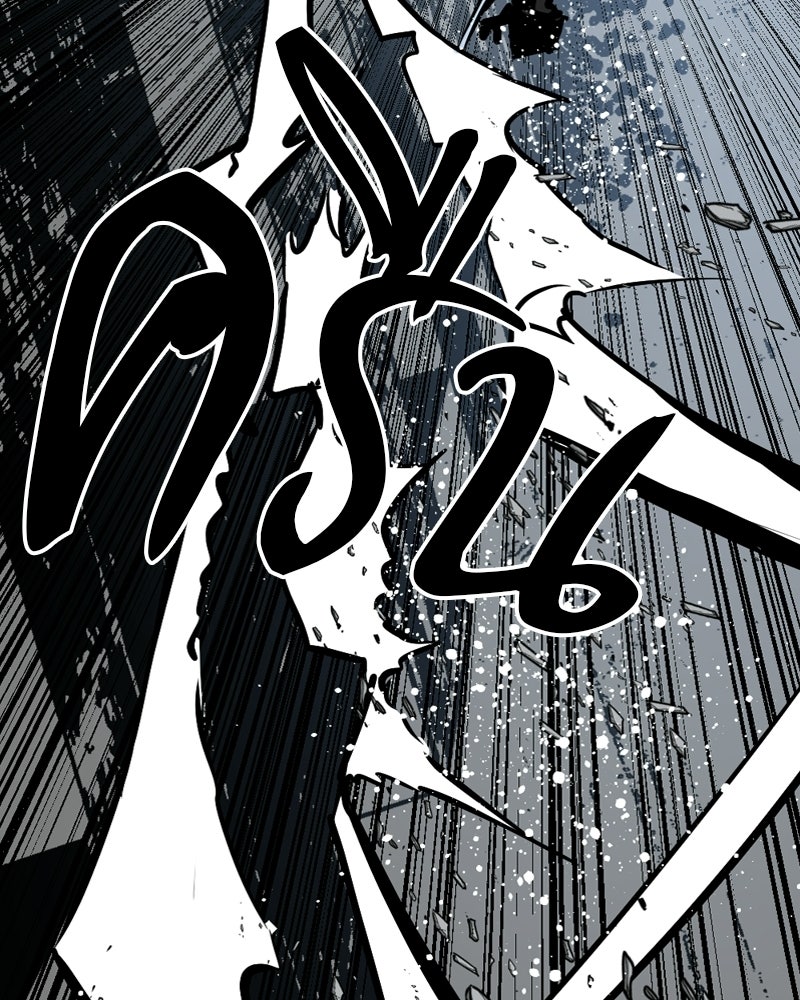 HERO KILLER - หน้า 136