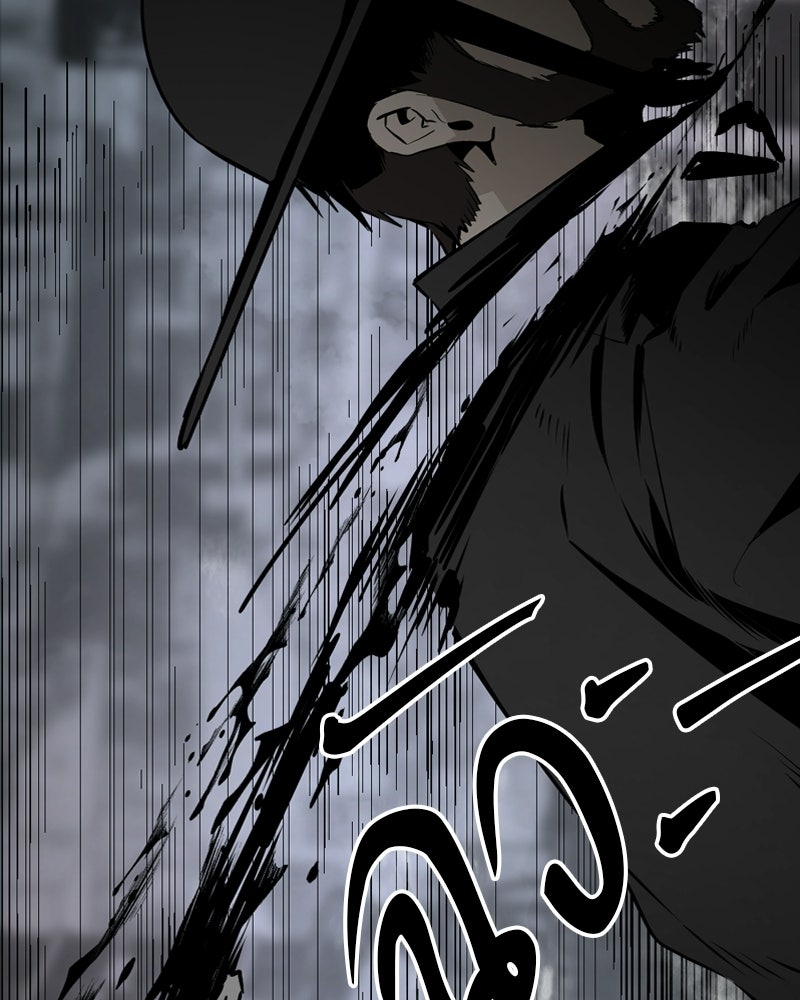 HERO KILLER - หน้า 73