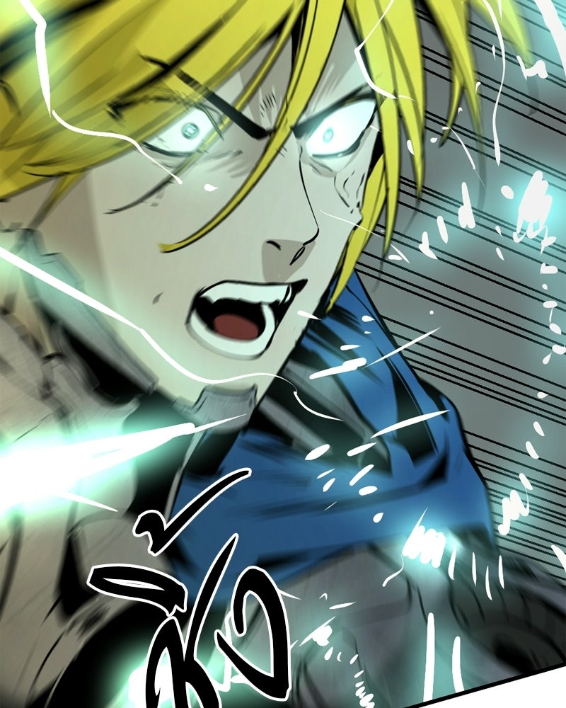 HERO KILLER - หน้า 40