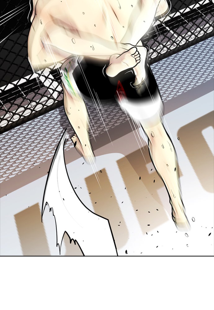 หมาหัวเน่าเก๋าเกินไป - หน้า 161