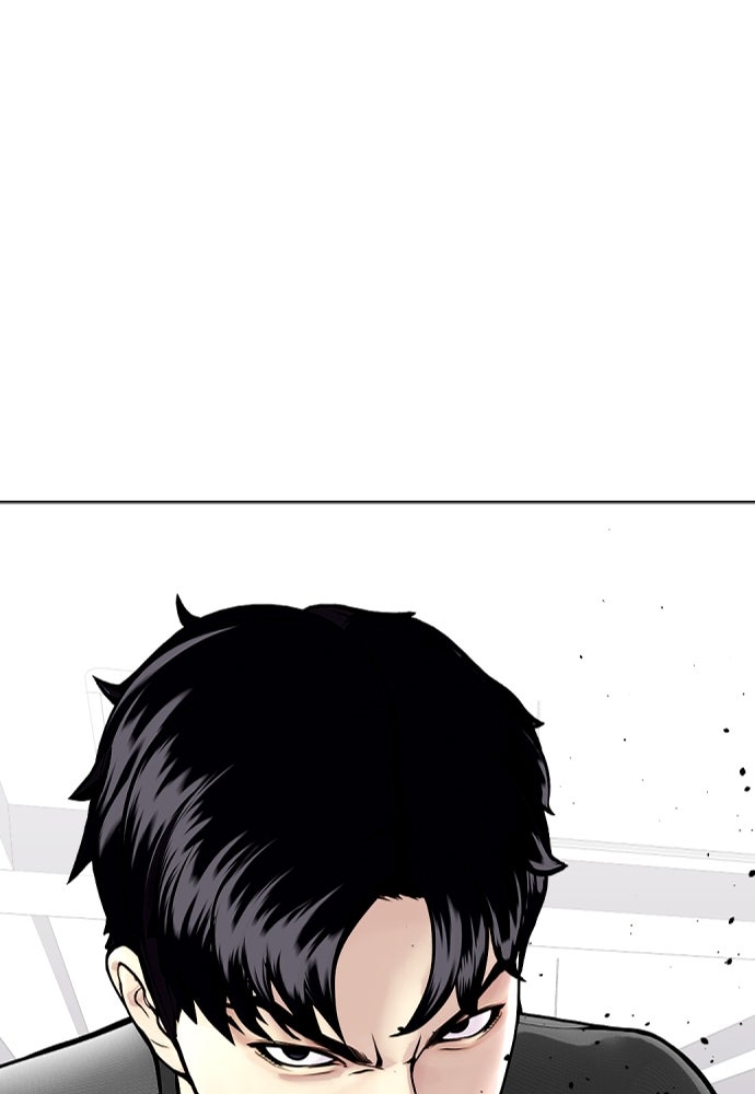 หมาหัวเน่าเก๋าเกินไป - หน้า 3