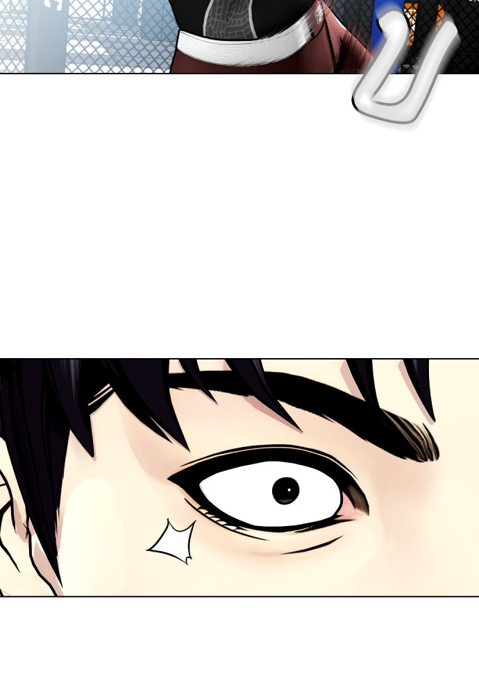หมาหัวเน่าเก๋าเกินไป - หน้า 6