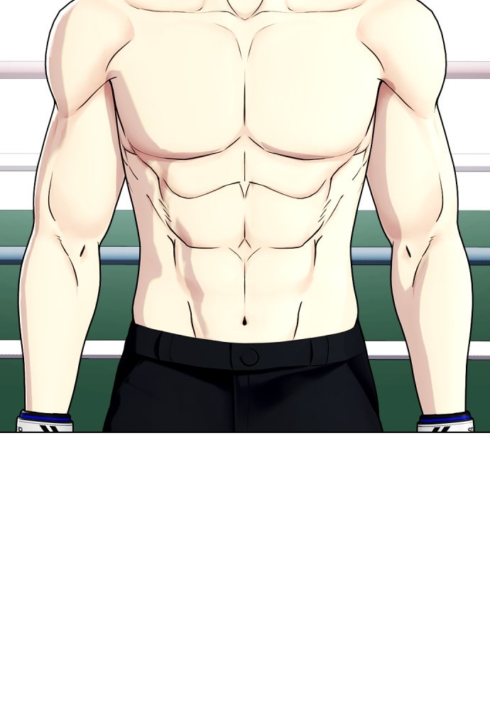 หมาหัวเน่าเก๋าเกินไป - หน้า 2