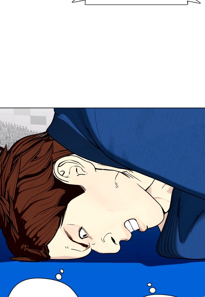 หมาหัวเน่าเก๋าเกินไป - หน้า 62