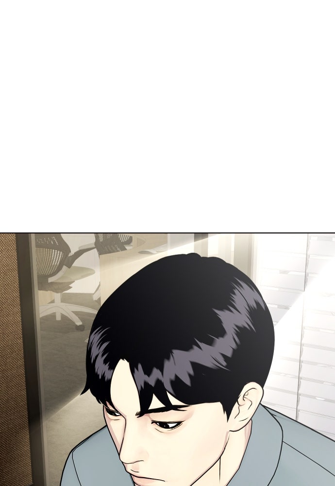 หมาหัวเน่าเก๋าเกินไป - หน้า 136