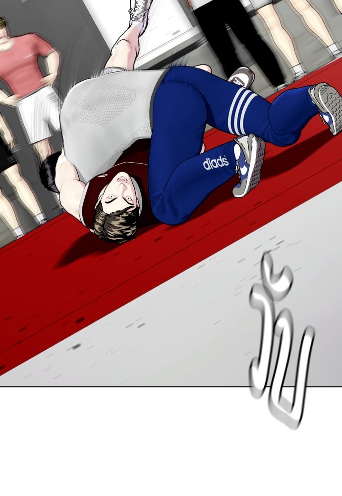 หมาหัวเน่าเก๋าเกินไป - หน้า 136