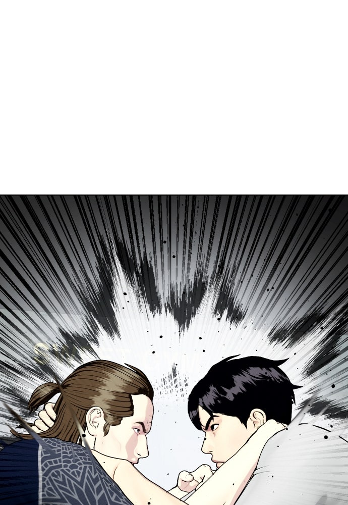 หมาหัวเน่าเก๋าเกินไป - หน้า 34