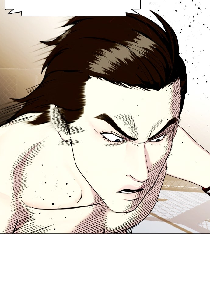 หมาหัวเน่าเก๋าเกินไป - หน้า 116