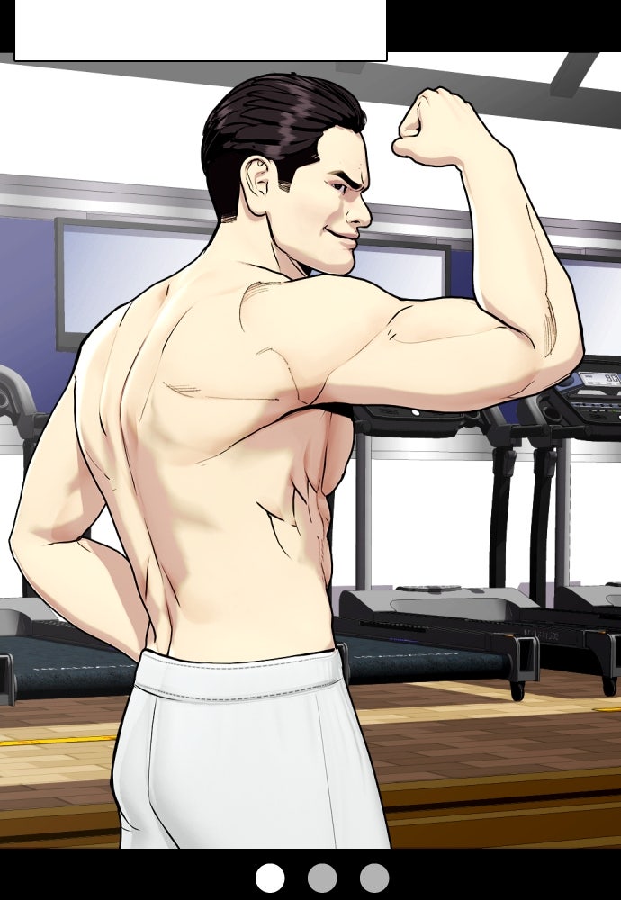 หมาหัวเน่าเก๋าเกินไป - หน้า 100