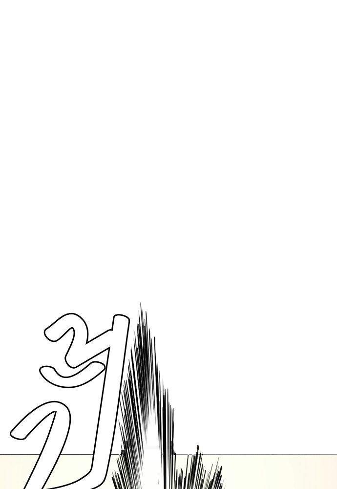 หมาหัวเน่าเก๋าเกินไป - หน้า 175