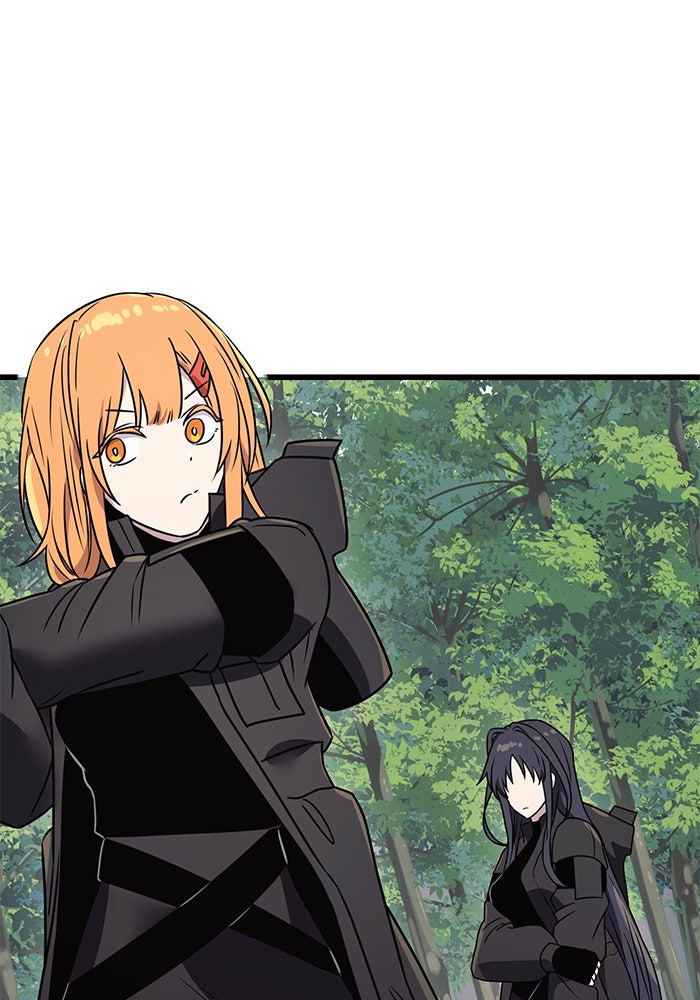 พลิกชะตาคว้าไอเทมระดับเทพ - หน้า 116