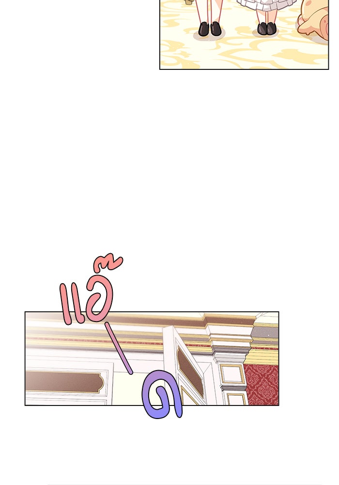 ชีวิตใหม่ของยัยเลดี้ตัวประกอบ - หน้า 90