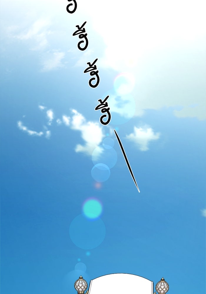 ชีวิตใหม่ของยัยเลดี้ตัวประกอบ - หน้า 63