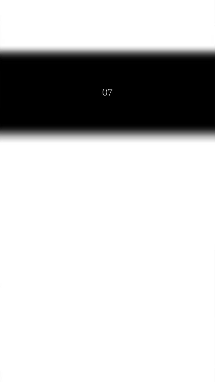 Tower of God หอคอยเทพเจ้า - หน้า 7