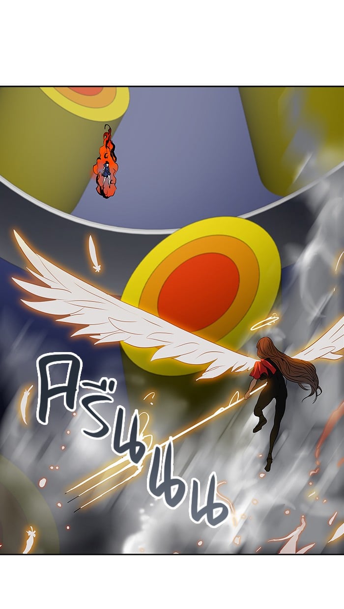 Tower of God หอคอยเทพเจ้า - หน้า 14