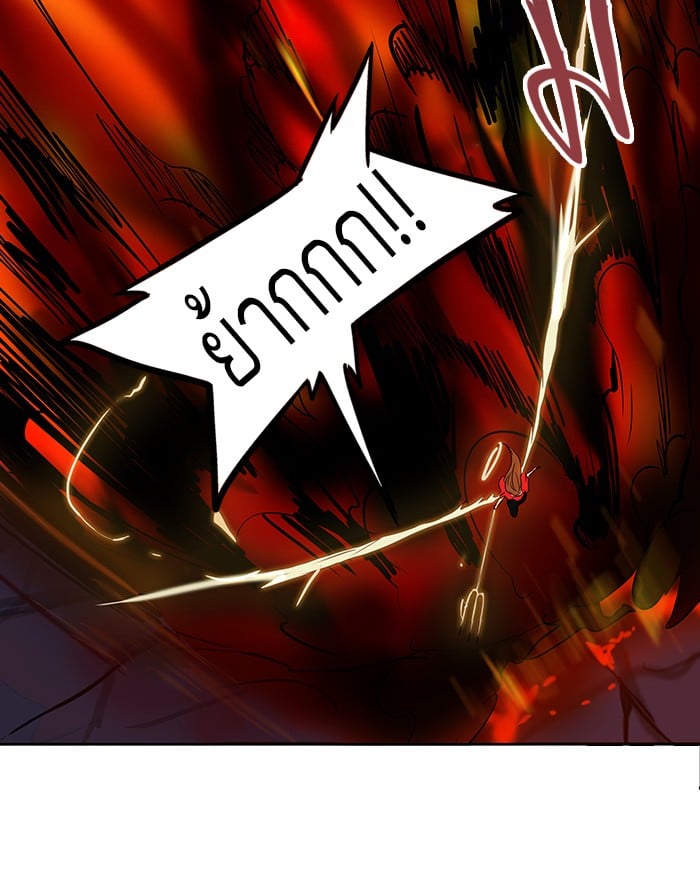 Tower of God หอคอยเทพเจ้า - หน้า 22