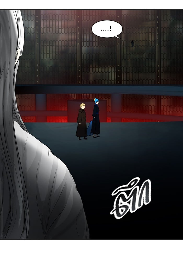 Tower of God หอคอยเทพเจ้า - หน้า 35