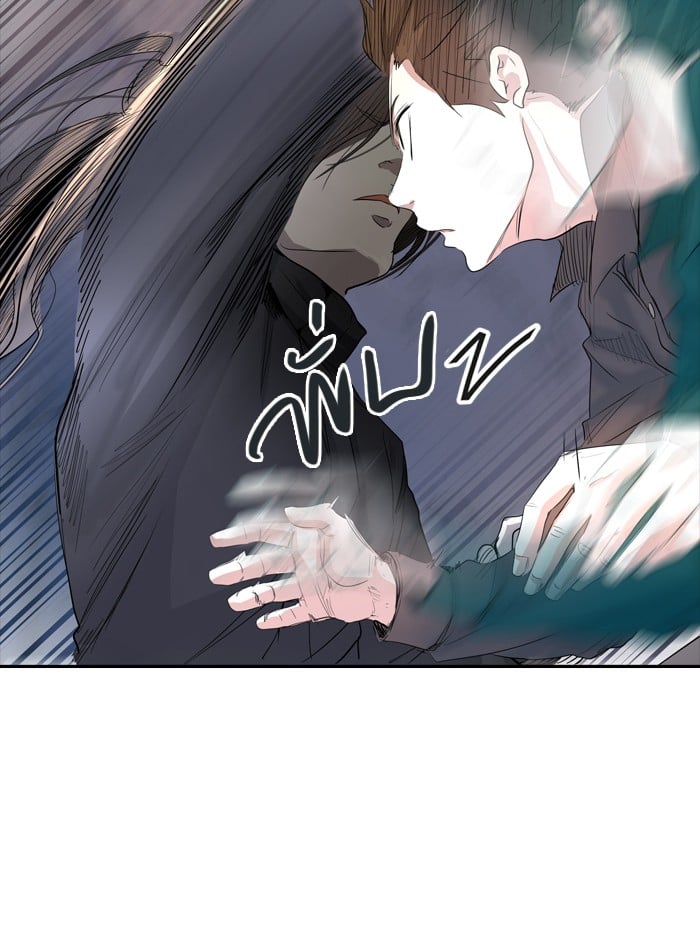 Tower of God หอคอยเทพเจ้า - หน้า 117