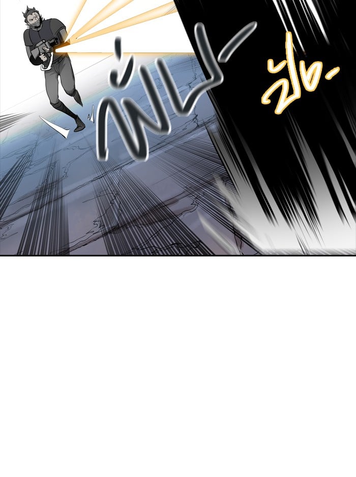 Tower of God หอคอยเทพเจ้า - หน้า 91