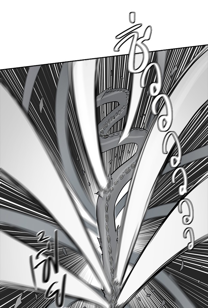 Tower of God หอคอยเทพเจ้า - หน้า 44