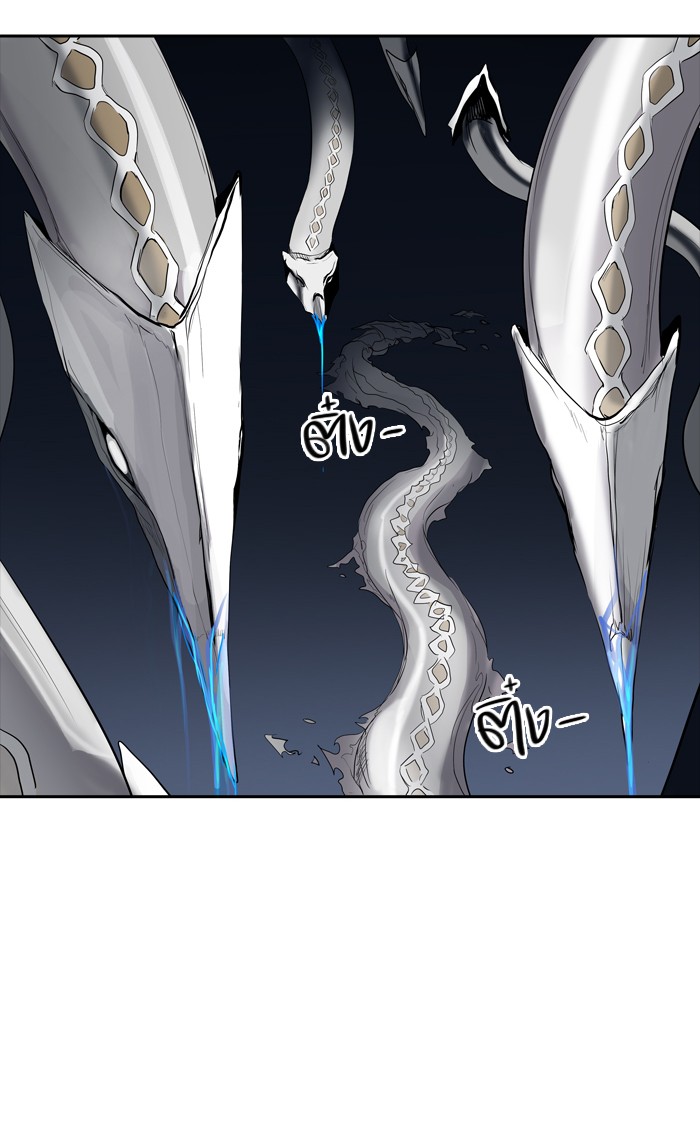 Tower of God หอคอยเทพเจ้า - หน้า 49