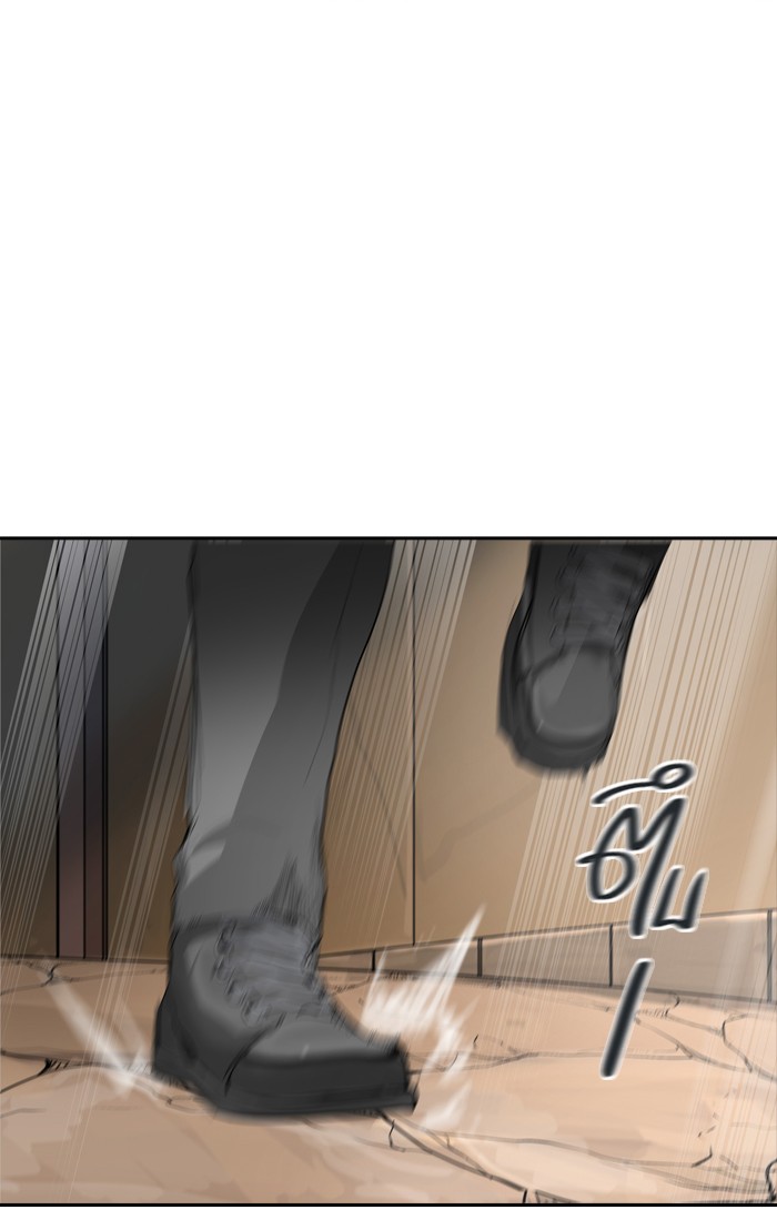 Tower of God หอคอยเทพเจ้า - หน้า 6