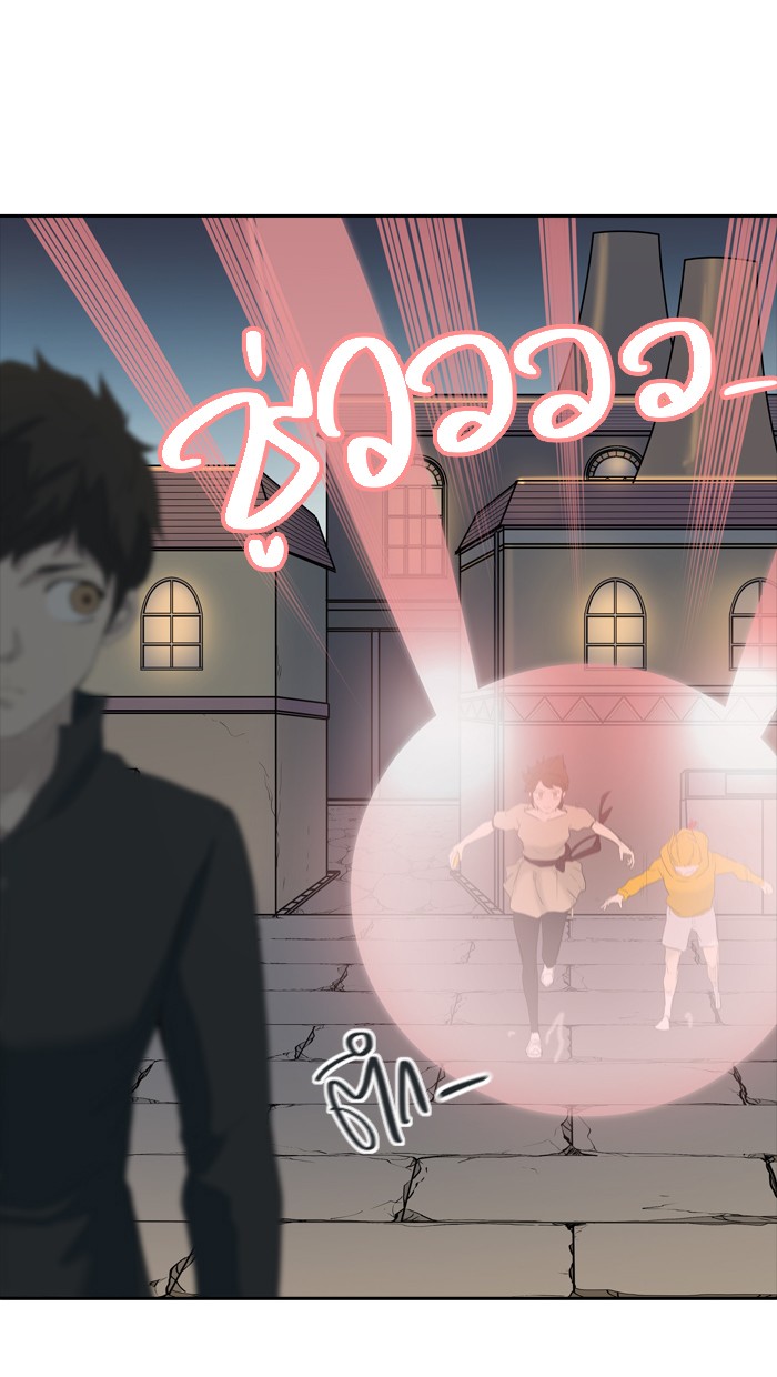 Tower of God หอคอยเทพเจ้า - หน้า 82