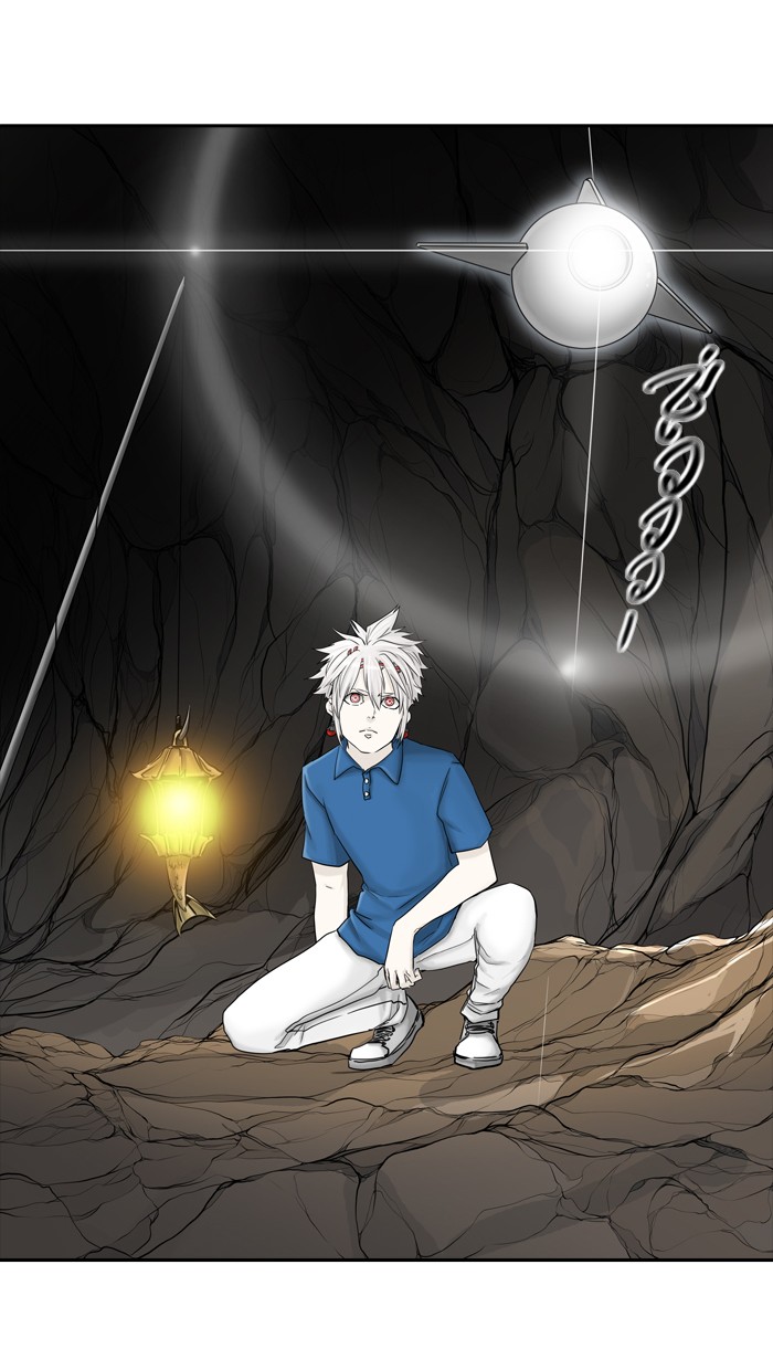 Tower of God หอคอยเทพเจ้า - หน้า 12