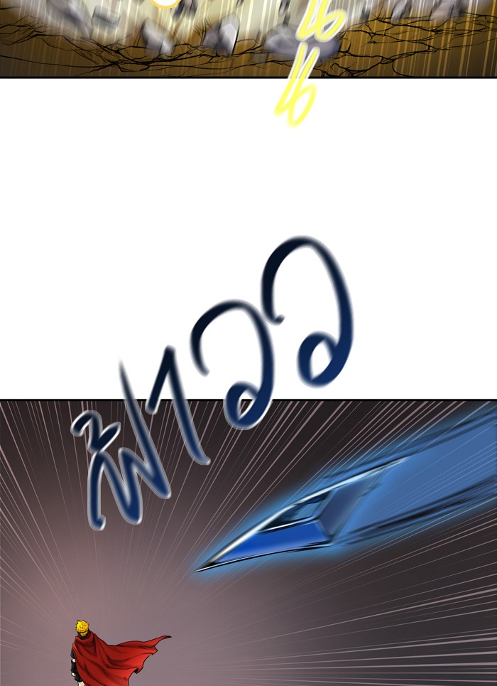Tower of God หอคอยเทพเจ้า - หน้า 37