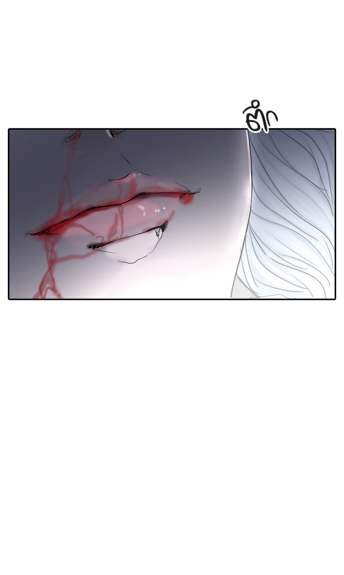 Tower of God หอคอยเทพเจ้า - หน้า 71