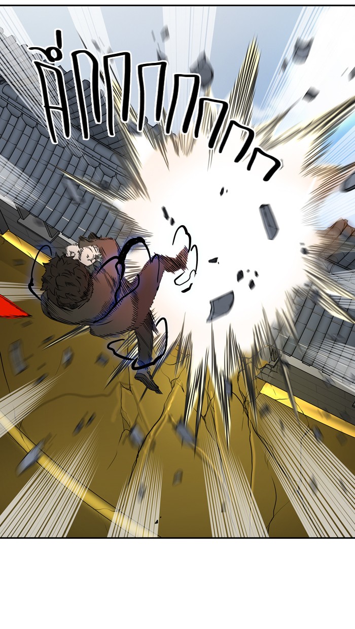 Tower of God หอคอยเทพเจ้า - หน้า 18