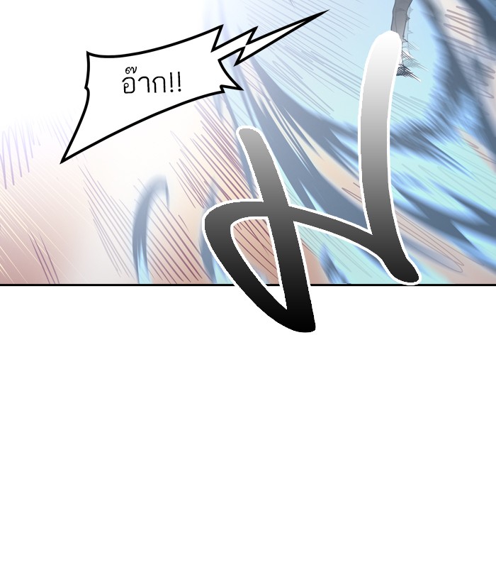 Tower of God หอคอยเทพเจ้า - หน้า 46
