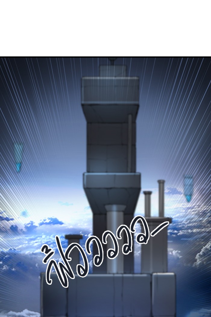 Tower of God หอคอยเทพเจ้า - หน้า 136