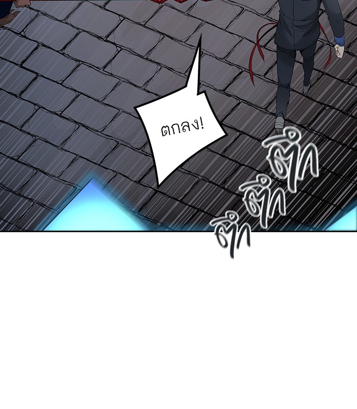 Tower of God หอคอยเทพเจ้า - หน้า 140