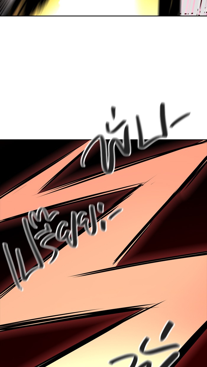 Tower of God หอคอยเทพเจ้า - หน้า 146