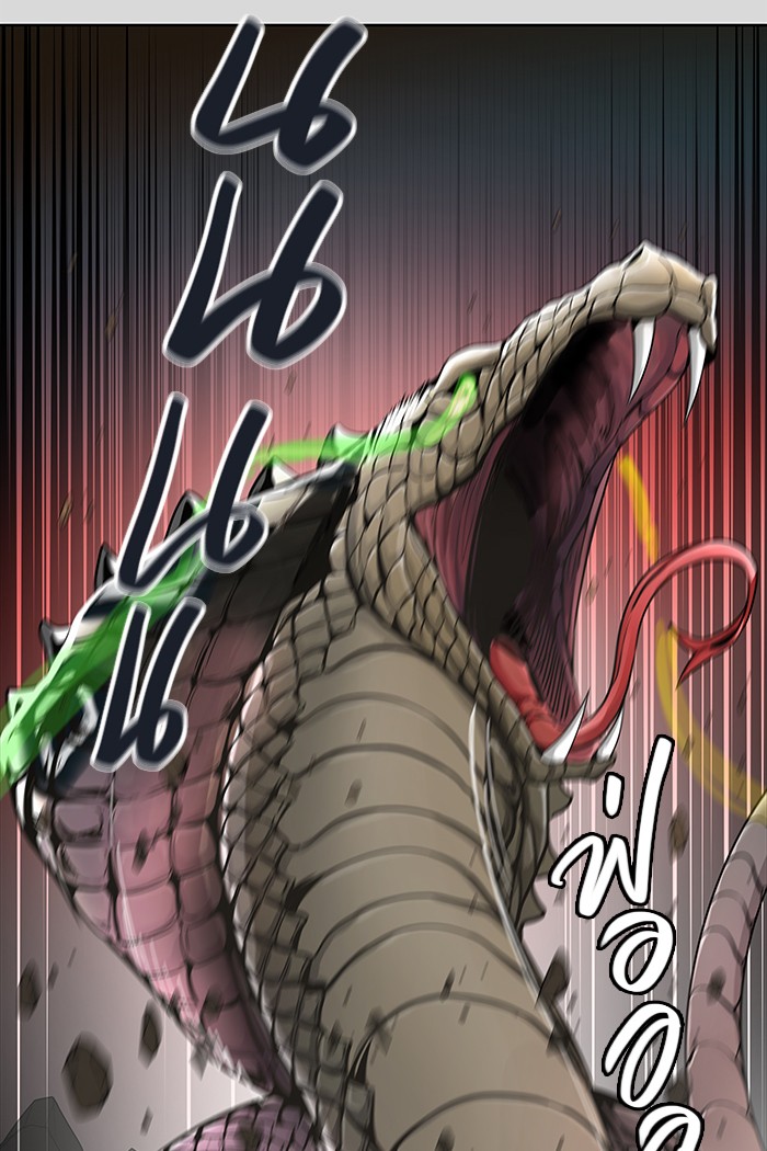 Tower of God หอคอยเทพเจ้า - หน้า 19