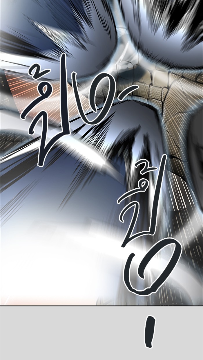 Tower of God หอคอยเทพเจ้า - หน้า 26